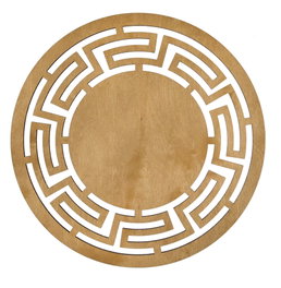Hermia Labyrinth - Honey Juego de 6 Salvamanteles de Madera